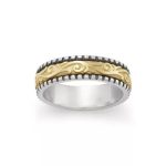 Beaded Scrolled Wedding Ring in Sterling Silver and 14K Yellow Gold