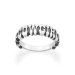 Cowgirl Ring in Sterling Silver